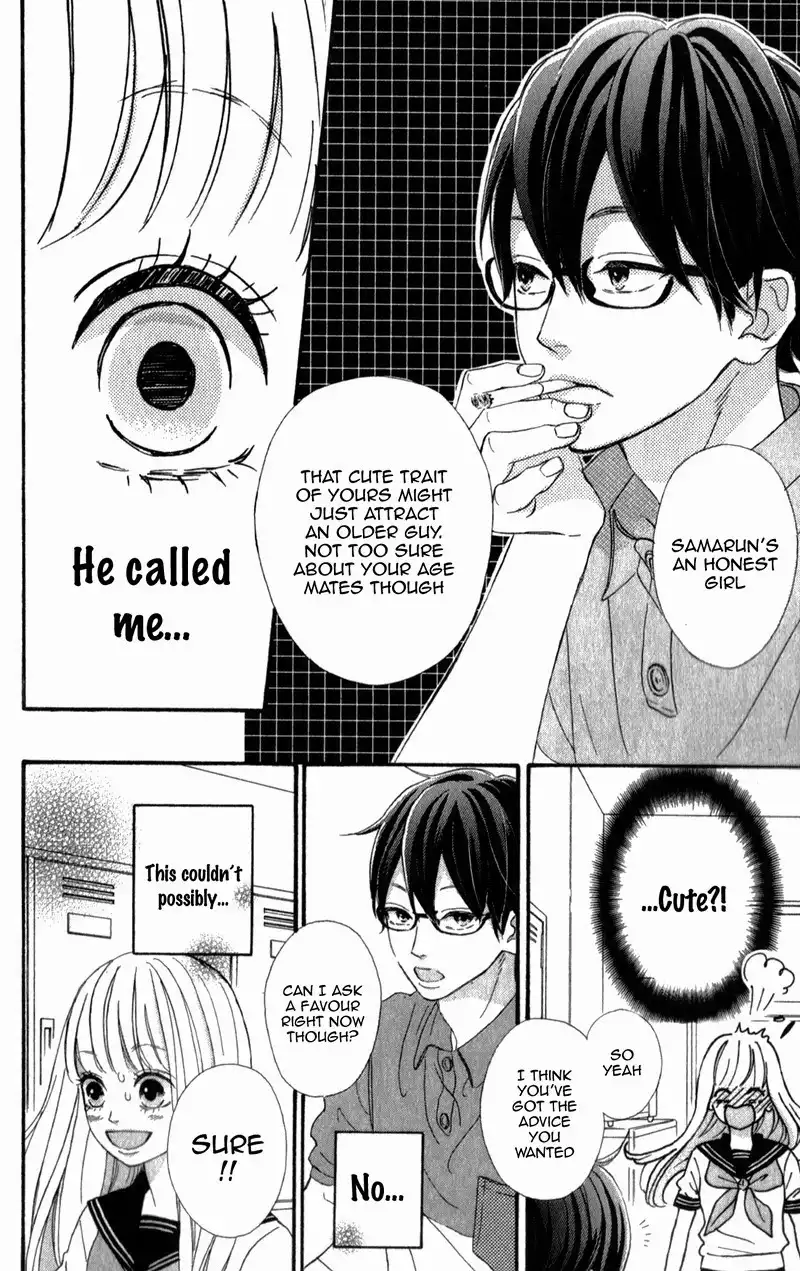 Sensei Kunshu Chapter 3 17
